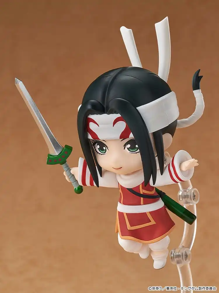 Kingdom Nendoroid Action Figure Kyou Kai 10 cm